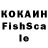 Каннабис Amnesia TV 77