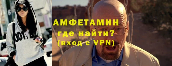 PSILOCYBIN Валдай