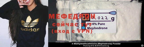 герыч Новозыбков