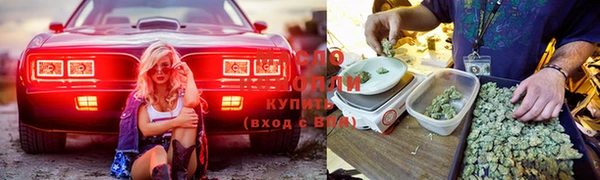 мефедрон VHQ Новодвинск