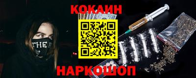 бошки Волжский