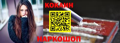 бутират Волжск