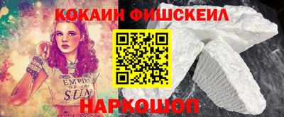 гашишное масло Балашиха