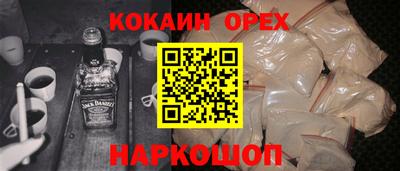 jwh Балаково