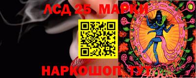 jwh Балаково