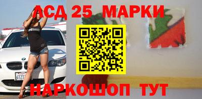 гашишное масло Балашиха