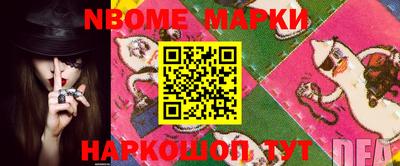 jwh Балаково