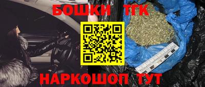 кокаин VHQ Волгодонск