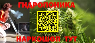 кокаин VHQ Волгодонск
