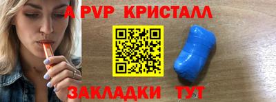 кокаин VHQ Волгодонск
