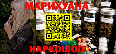 кокаин VHQ Волгодонск