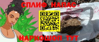 кокаин VHQ Волгодонск