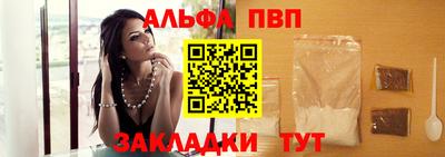 jwh Балаково