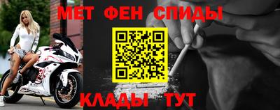 кокаин VHQ Волгодонск
