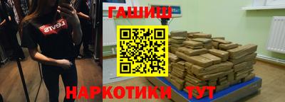 бошки Волжский