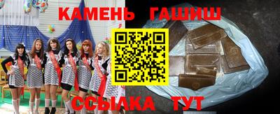 бошки Волжский