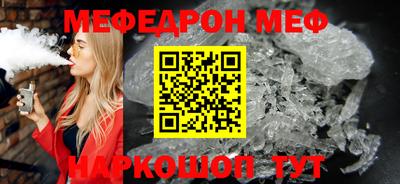 гашишное масло Балашиха