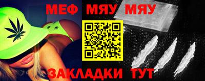 гашишное масло Балашиха