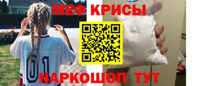 кокаин VHQ Волгодонск