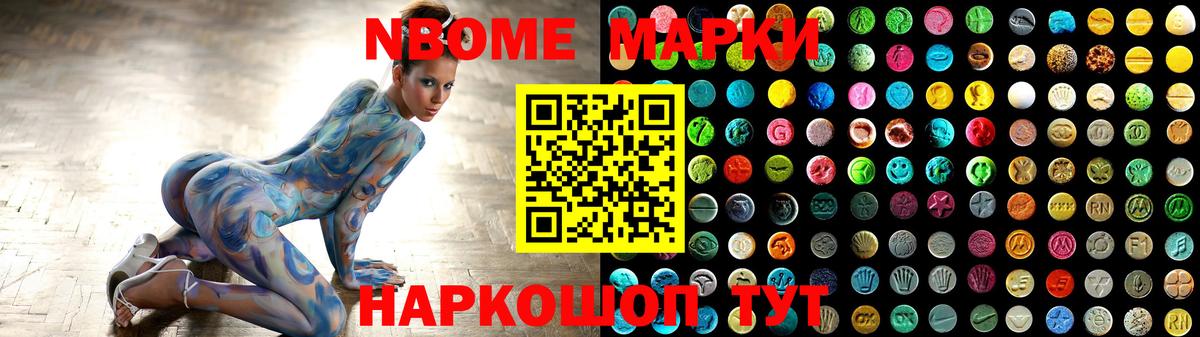 Лсд 25 экстази ecstasy  LSD-25 экстази ecstasy  ЛСД экстази  Кропоткин 