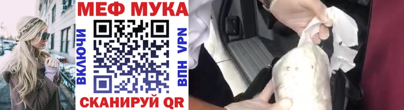сколько стоит ОМГ ОМГ ССЫЛКА МЕФ кристаллы Кропоткин