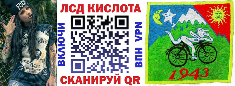 Марки N-bome 1,5мг  Кропоткин 